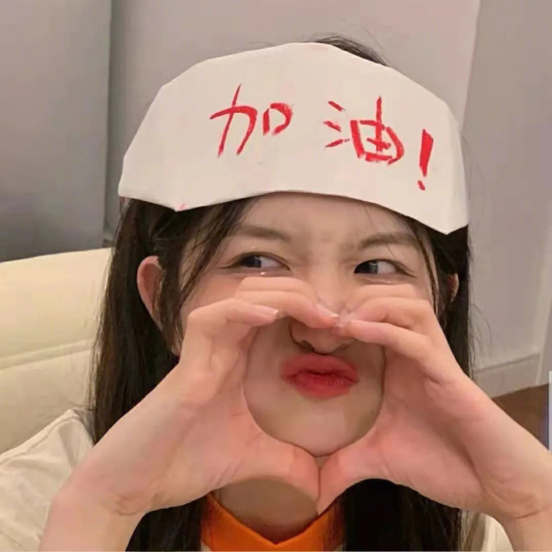 蒙古精神