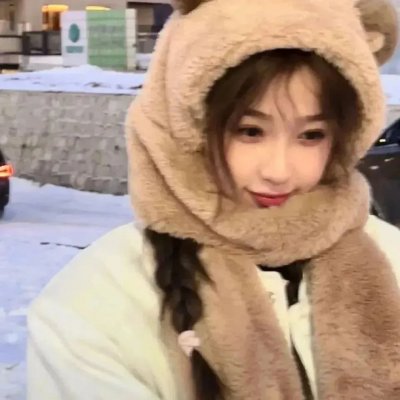 缘分接下来